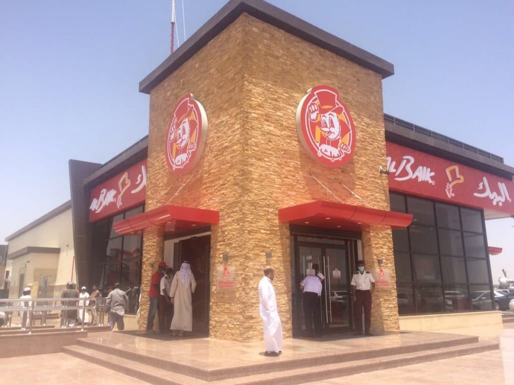 مطاعم المنصورة