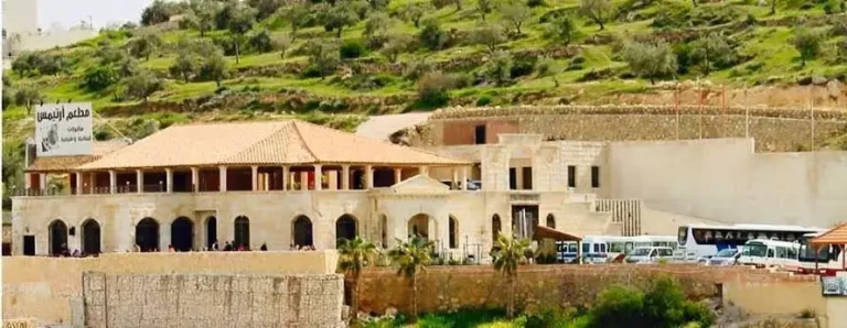 مطاعم في جرش