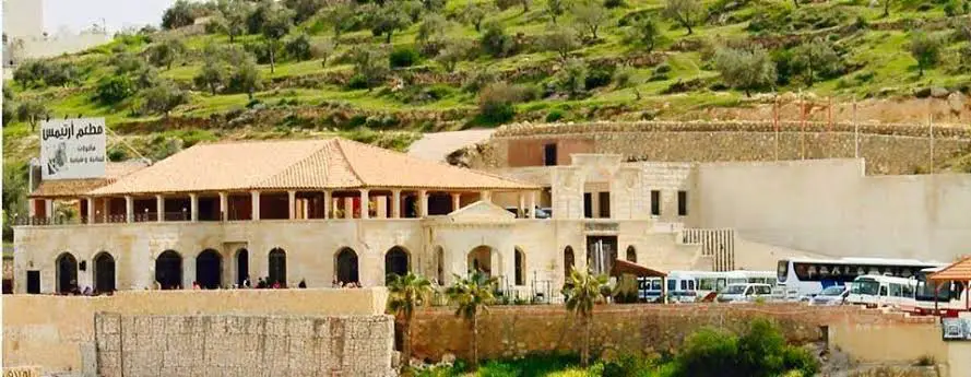 مطاعم في جرش