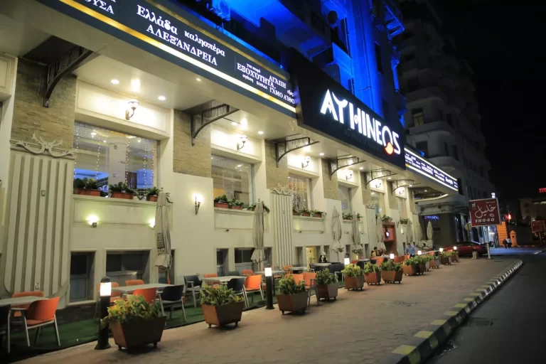 مطاعم محطة الرمل