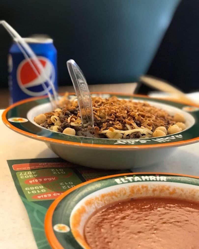 مطاعم مصرية في جدة