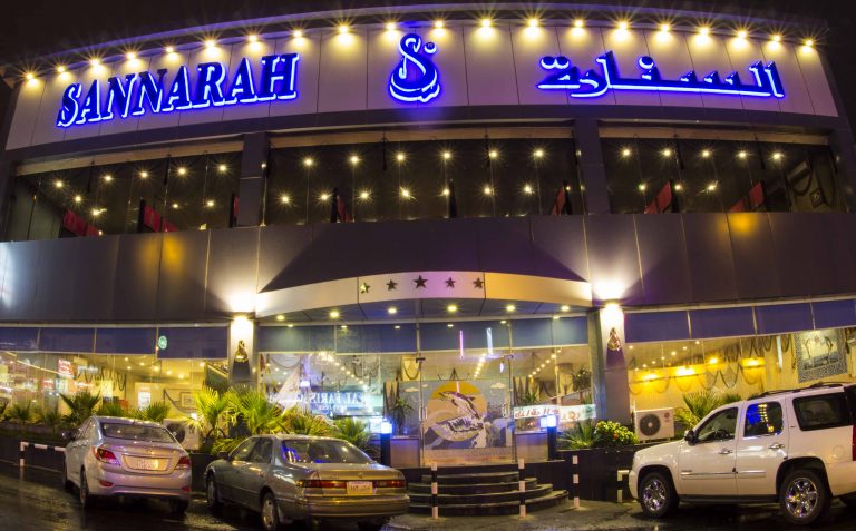 مطاعم ابها وخمس مشيط