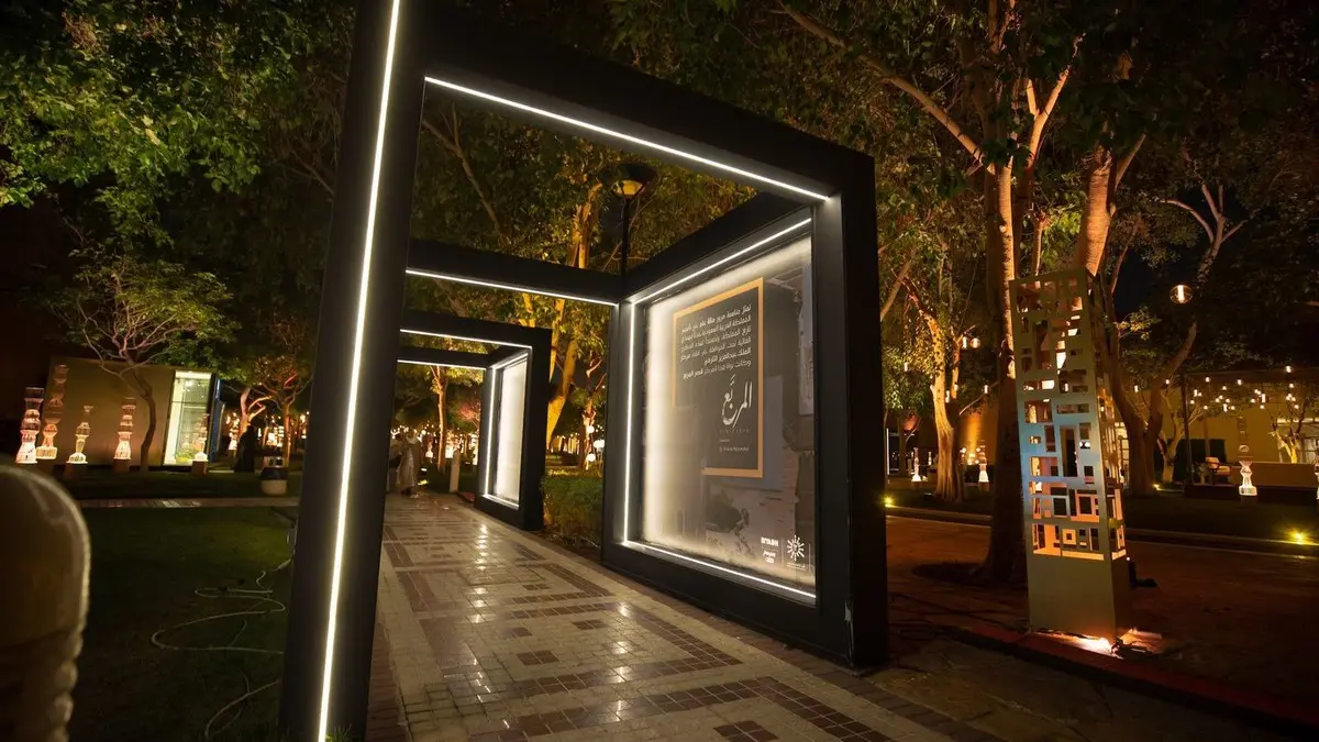 مطاعم مربع موسم الرياض