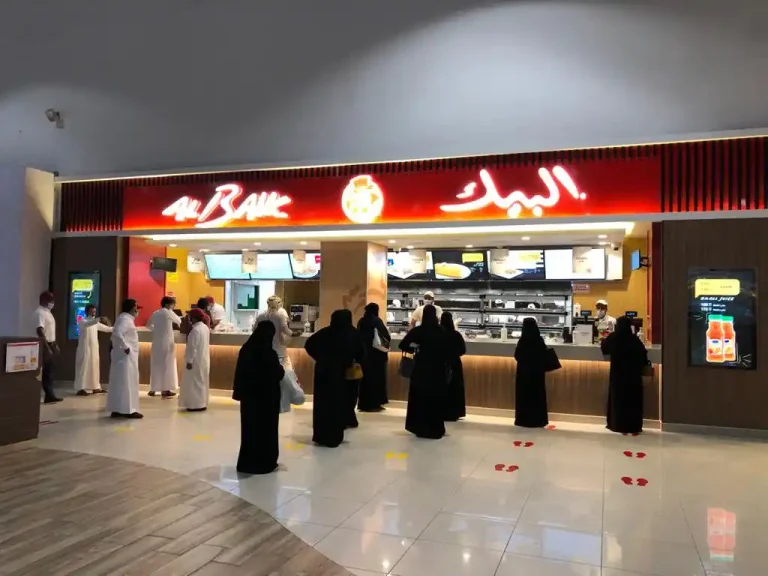 منيو البيك جدة