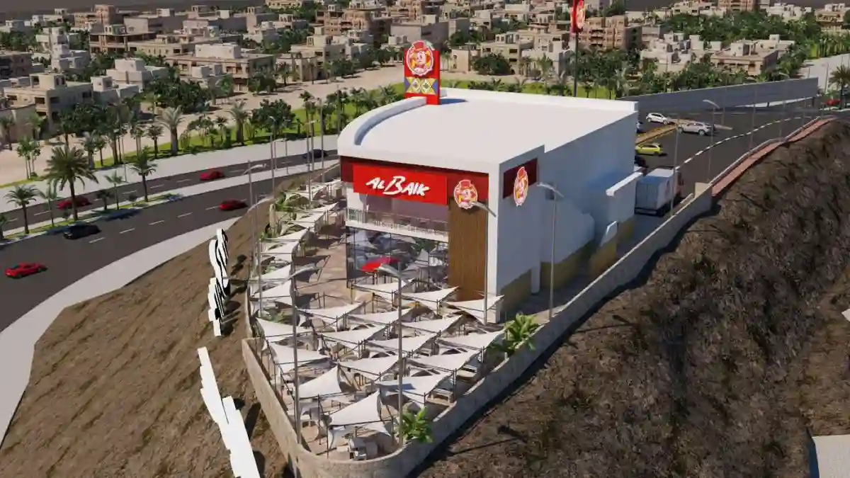 مطعم البيك ابها