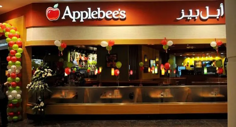 منيو ابل بيز الرياض