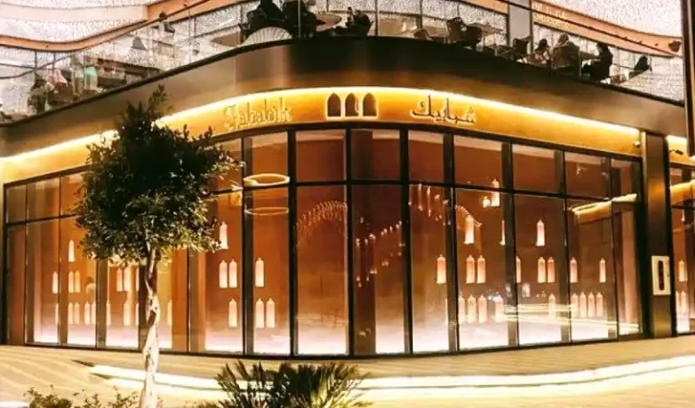 قائمة الطعام في شبابيك الرياض