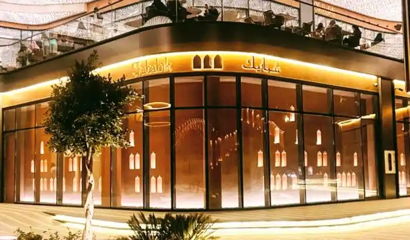 قائمة الطعام في شبابيك الرياض